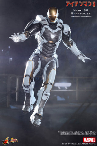 Movie Masterpiece - Iron Man 3 1/6 Scale Figure: Mark 39 Starboost