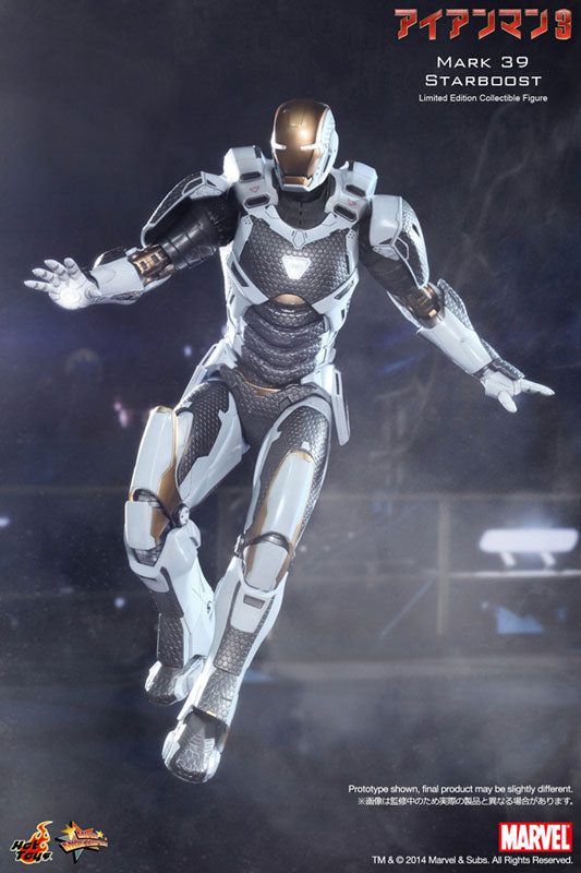 iron man 3 mark 39 toy