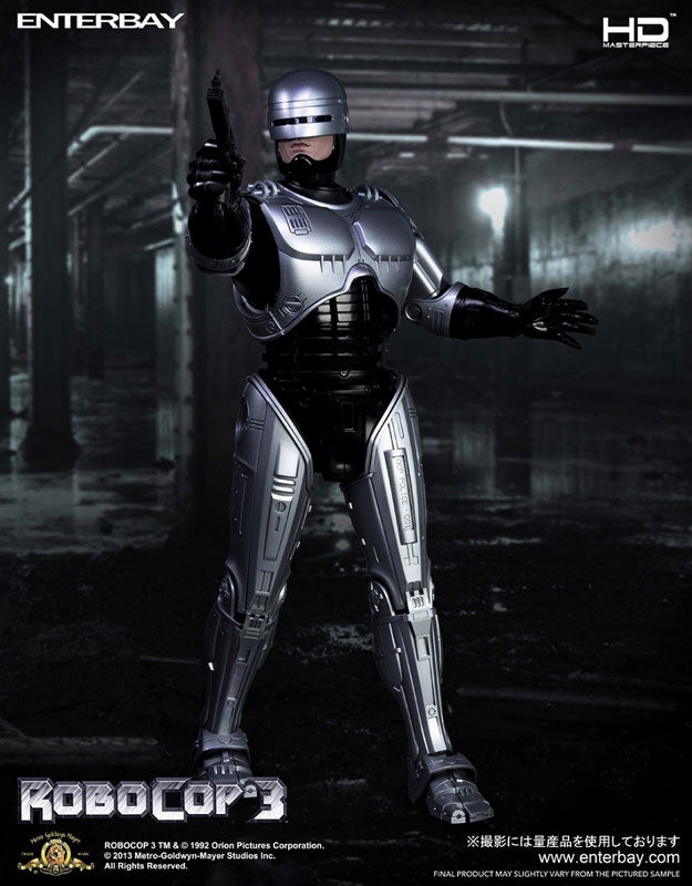 1/4 HD Masterpiece Collection - Robocop 3: Robocop HD-1012