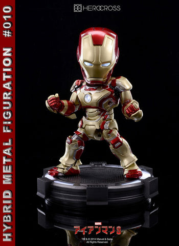 Hybrid Metal Figuration #010 Iron Man3 Iron Man Mark 42