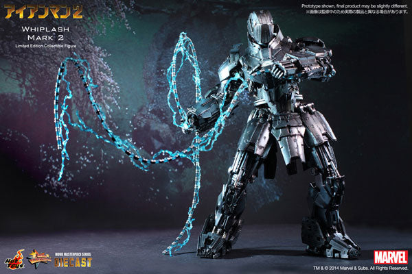 Movie Masterpiece DIECAST - Iron Man 2 1/6 Scale Figure: Whiplash