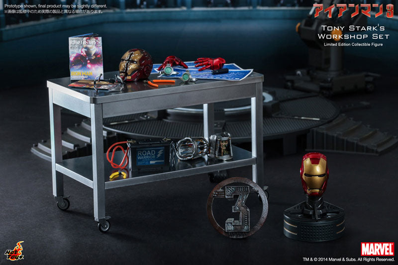 Hot Toys Accessory Collection Iron Man 3 1/6 Tony Stark's Workshop