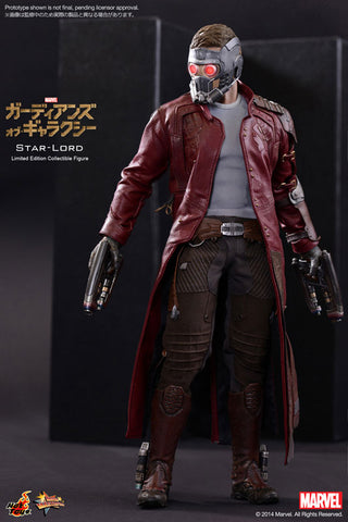 Movie Masterpiece - Guardians of the Galaxy 1/6 Scale Figure: Star-Lord