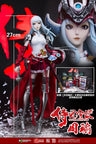 1/6 Soul Buster Shuuyu