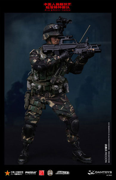 1/6 Scale Action Figure PLA P Special Forces Recon (78022
