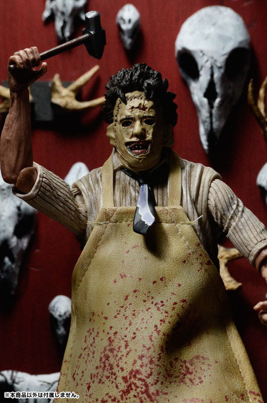MASSACRE A LA TRONCONNEUSE - LEATHERFACE - FIGURINE RETRO 40TH ANNIVERSARY ULTIMATE 18 CM MASSACRE A LA TRONCONNEUSE - LEATHERFACE - FIGURINE RETRO 40TH ANNIVERSARY ULTIMATE 18 CM
