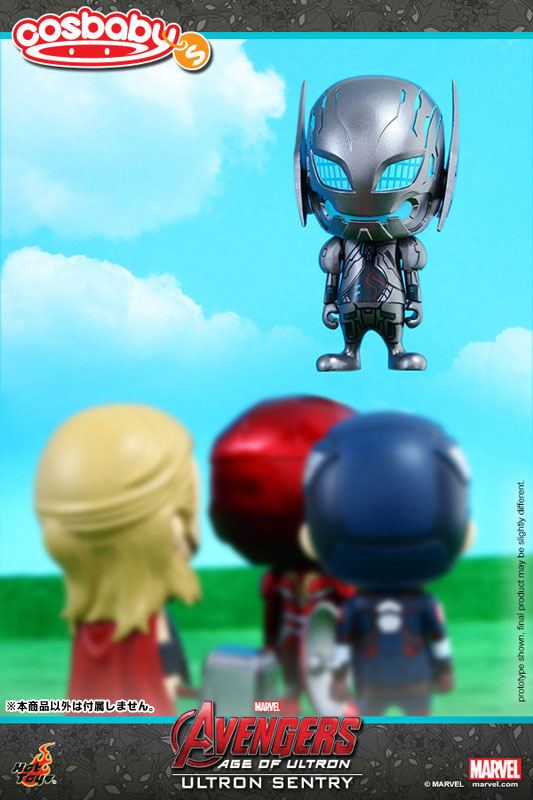Cosbaby age of ultron Clearance