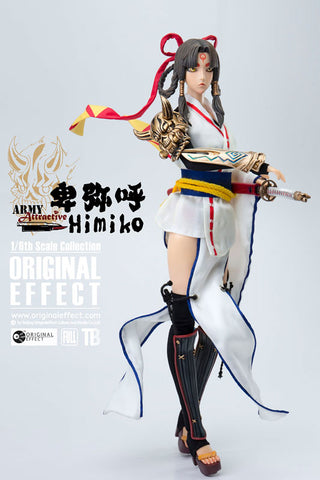 1/6 Army Attractive Vol.12 Himiko