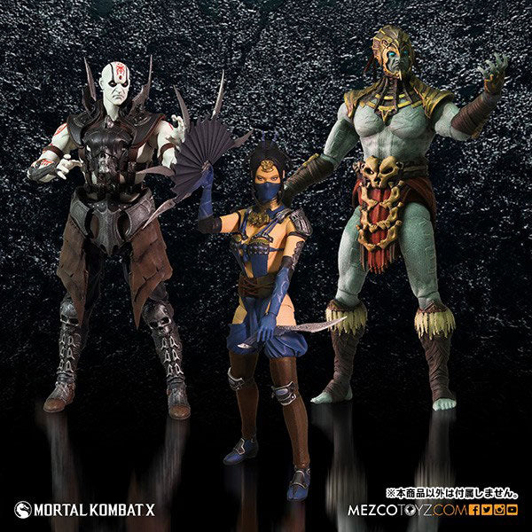 Mortal Kombat 7 Inch Action Figure | Shao Kahn