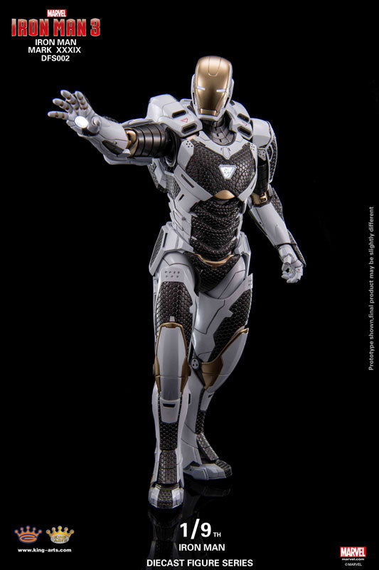 Iron Man 3 - Iron Man Mark39 Star Boost 1/9 Diecast Figure