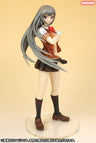 Ikki Tousen Great Guardians - Chouun Shiryuu - 1/6 - After Battle Ver. (Alphamax)