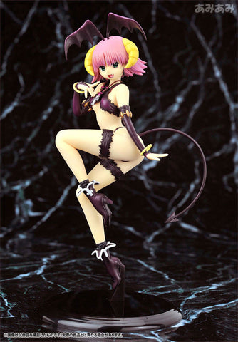 Oretama -Ore ga Chikyuu wo Sukuutte!?- Eris Standard Ver. 1/8