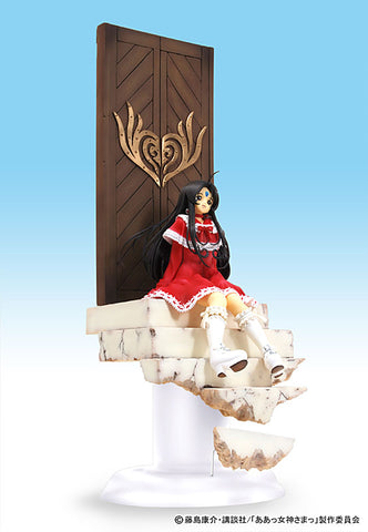 Oh My Goddess! - Skuld 1/8