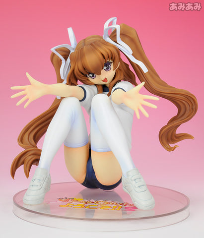 Welcome to Pia Carrot 2 - Tomomi Aizawa Gym Uniform 1/5