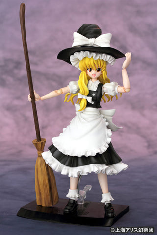 Touhou Project - Kirisame Marisa - Figutto (Griffon Enterprises Team Shanghai Alice)