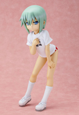 "Lucky Star" Iwasaki Minami Gymnastic Uniform Ver.