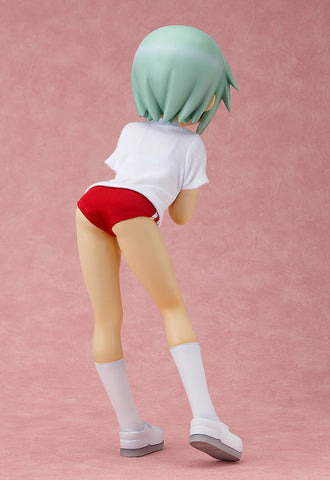 "Lucky Star" Iwasaki Minami Gymnastic Uniform Ver.