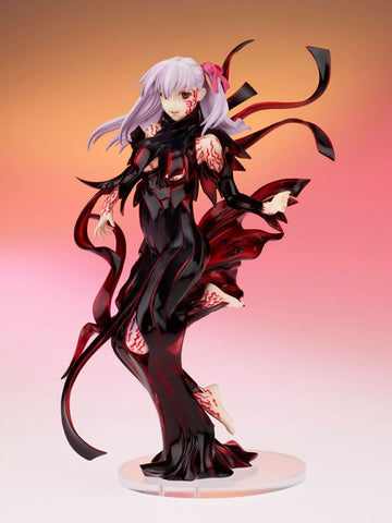 Fate/Stay Night - Matou Sakura - 1/8 - Makiri's Grail (Gift)