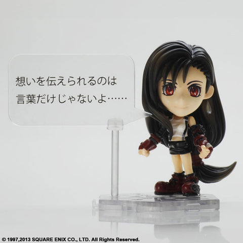 Final Fantasy Trading Arts Kai Mini - Tifa From Final Fantasy VII