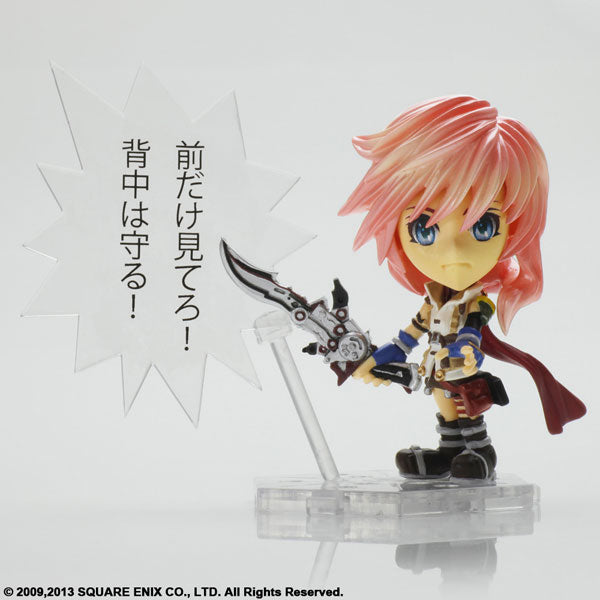 Final Fantasy Trading Arts Kai Mini - Lightning From Final Fantasy 