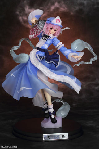 Touhou Project - Saigyouzi Yuyuko - 1/8 - Eiyashou Clear ver., Ver.2 (Griffon Enterprises)