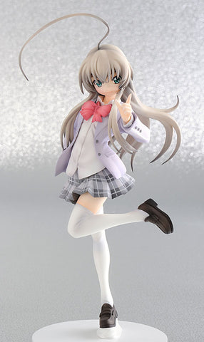 Haiyore! Nyaruko-san - Nyarlathotep - 1/8 (FREEing)