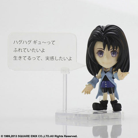 Final Fantasy Trading Arts Kai Mini - Rinoa Heartilly from Final FantasyVIII
