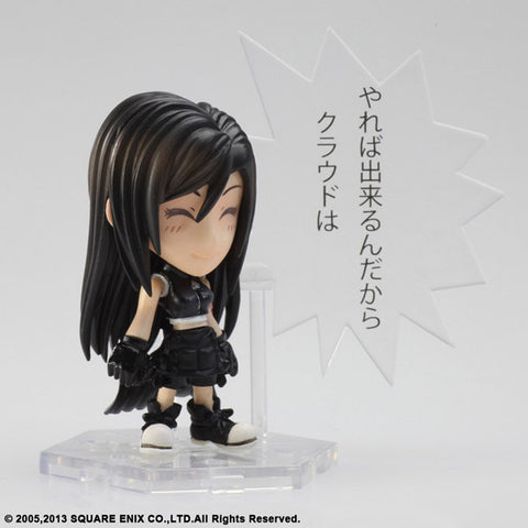 Final Fantasy Trading Arts Kai Mini - Tifa Lockhart from Final Fantasy VII AC
