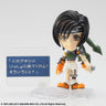 Final Fantasy Trading Arts Kai Mini - Yuffie Kisaragi from Final Fantasy VII AC