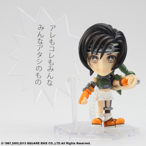 Final Fantasy Trading Arts Kai Mini - Yuffie Kisaragi from Final Fantasy VII AC