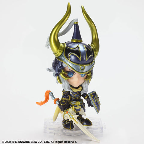 Final Fantasy Trading Arts Kai Mini NO.13 Hero of Light