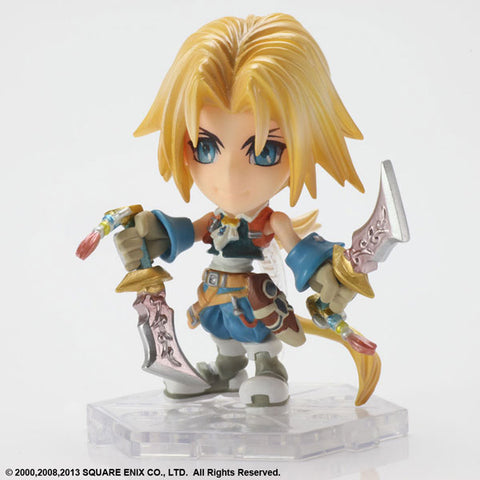 Final Fantasy Trading Arts Kai Mini NO.14 Zidane Tribal