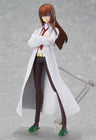 Steins;Gate - Makise Kurisu - Figma #195 - White Coat ver. (Max Factory)