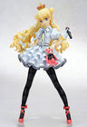 Eiyuu Senki - King Arthur - 1/8 (Gift)