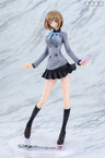 Devil Survivor 2 the Animation - Nitta Io - Excellent Model - 1/8 (MegaHouse)