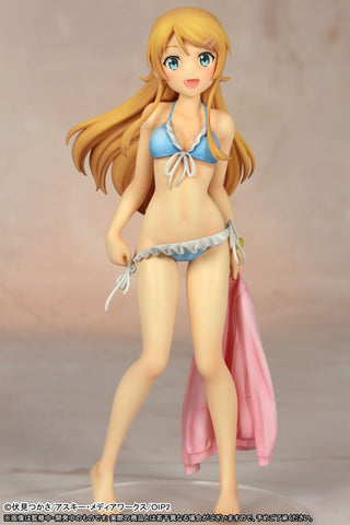 Ore no Imouto ga Konna ni Kawaii Wake ga Nai - Kousaka Kirino - 1/8 - Swimsuit ver. (Griffon Enterprises)