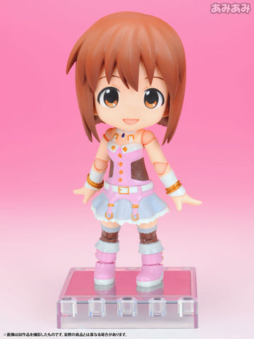 The Idolmaster - Hagiwara Yukiho - Cu-Poche #11 (Kotobukiya)