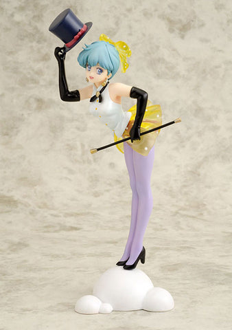 Mahou no Star Magical Emi - Magical Emi - Gutto-Kuru Figure Collection La beauté #26 (CM's Corporation)