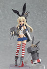 Kantai Collection ~Kan Colle~ - Rensouhou-chan - Shimakaze - Figma #214 (Max Factory)