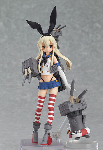 Kantai Collection ~Kan Colle~ - Rensouhou-chan - Shimakaze - Figma #214 (Max Factory)