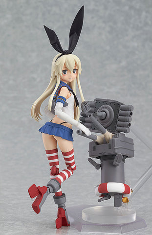 Kantai Collection ~Kan Colle~ - Rensouhou-chan - Shimakaze - Figma #214 (Max Factory)