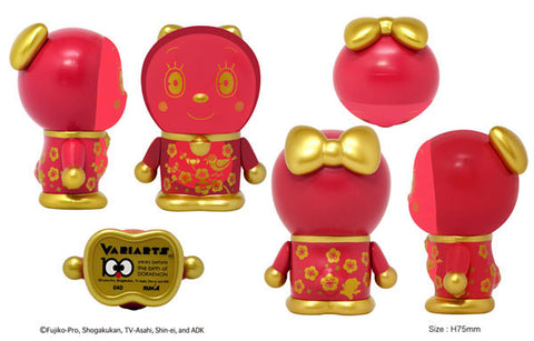 Variarts Doraemon Dorami-chan 040