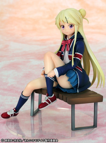 Kiniro Mosaic - Kujou Karen - 1/8 (Griffon Enterprises)
