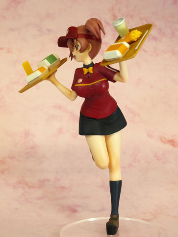 Hataraku Maou-sama! - Chiho Sasaki 1/7
