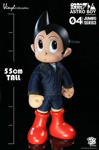 ZC World - Astro Boy Jumbo Series 04