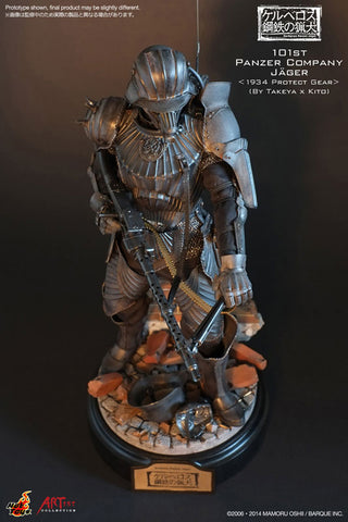 Artist Collection "Kerberos Saga / Kerberos Panzer Jager" 101st Panzer Company Jager (1934 Protect Gear) By Mamoru Oshii x Takayuki Takeya x JC. Hong