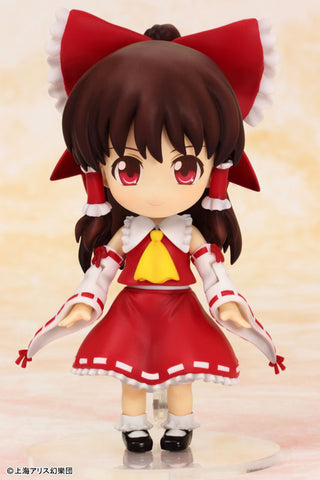 Touhou Project - Hakurei Reimu - Nanorich (Griffon Enterprises)