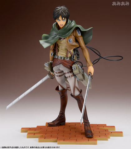 Shingeki no Kyojin - Eren Yeager - BRAVE-ACT - 1/8 - Cleaning ver. (Sentinel)