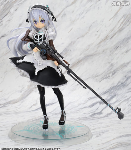 Hitsugi no Chaika - Chaika Trabant - 1/7 (Aquamarine)