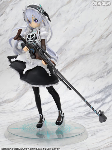 Hitsugi no Chaika - Chaika Trabant - 1/7 (Aquamarine)